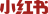 小红书