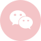 微信