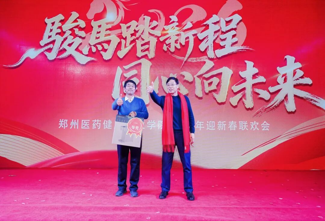 一等奖2.jpg