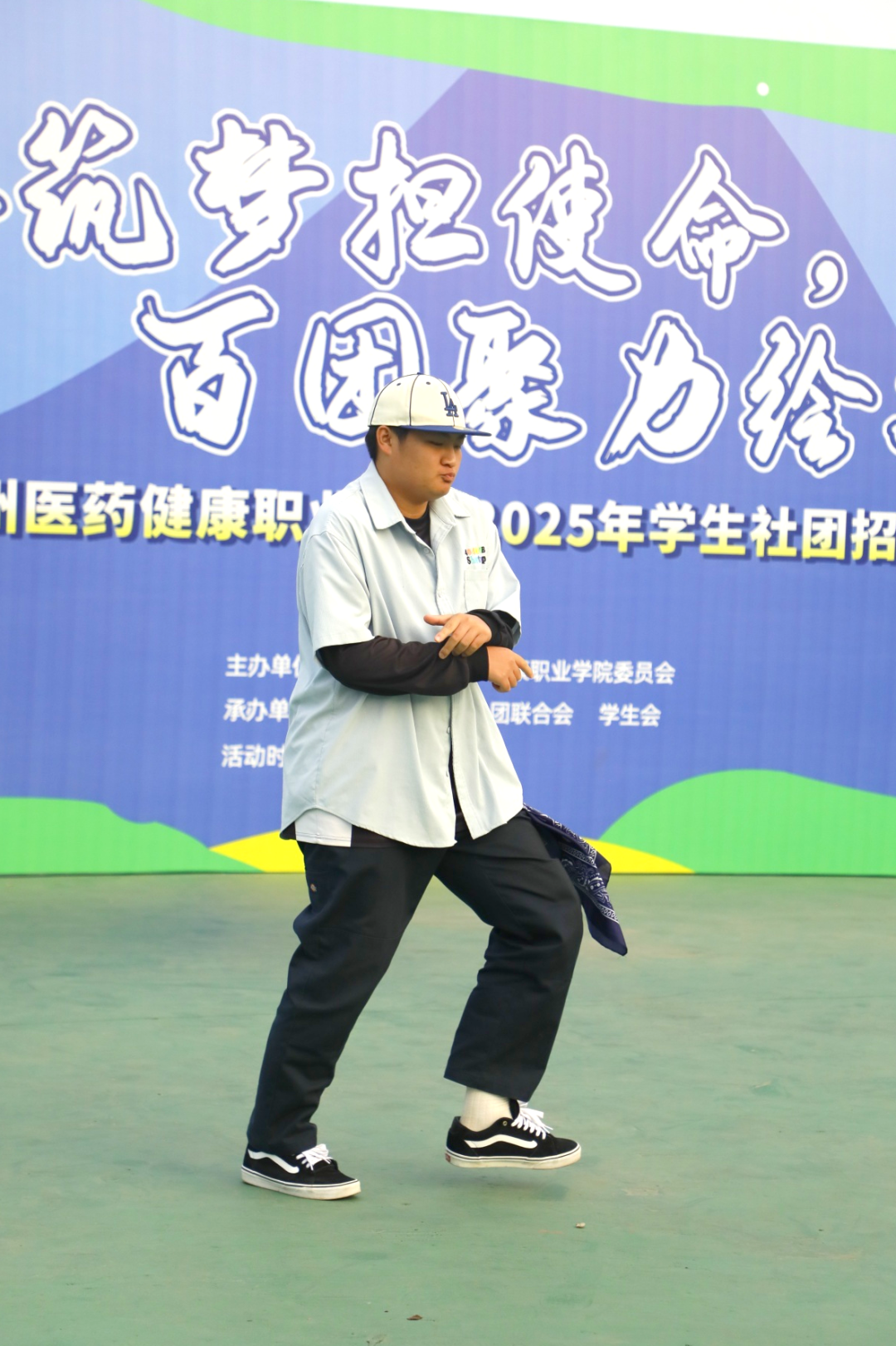 _S5A1043.JPG