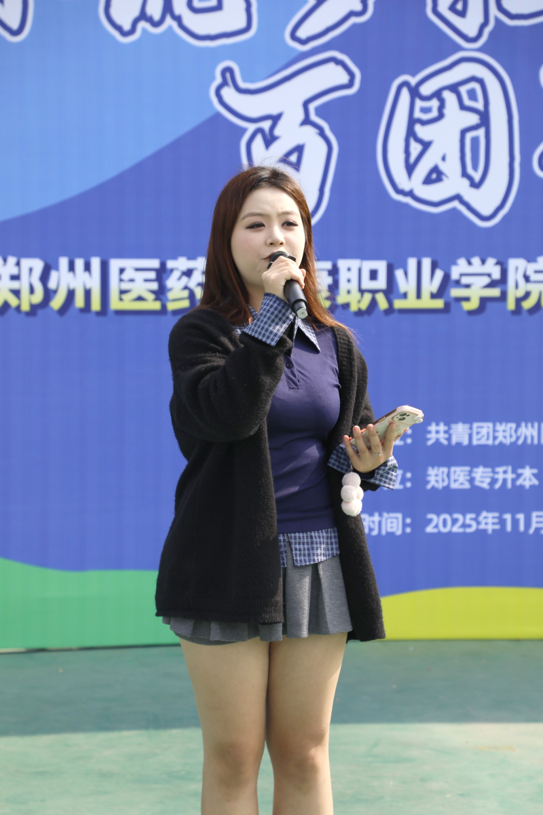 _S5A0582.JPG