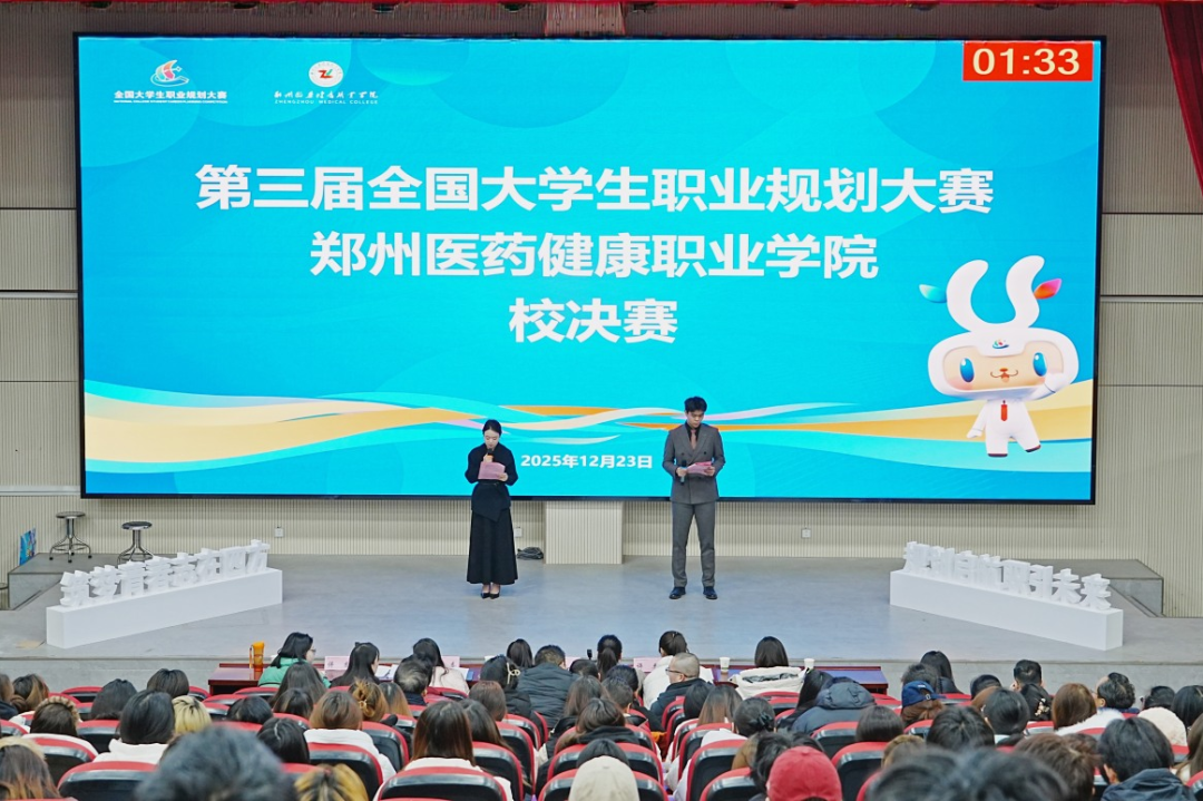 3cdd2d748b6b99468559f7f5ba84b668_副本.jpg