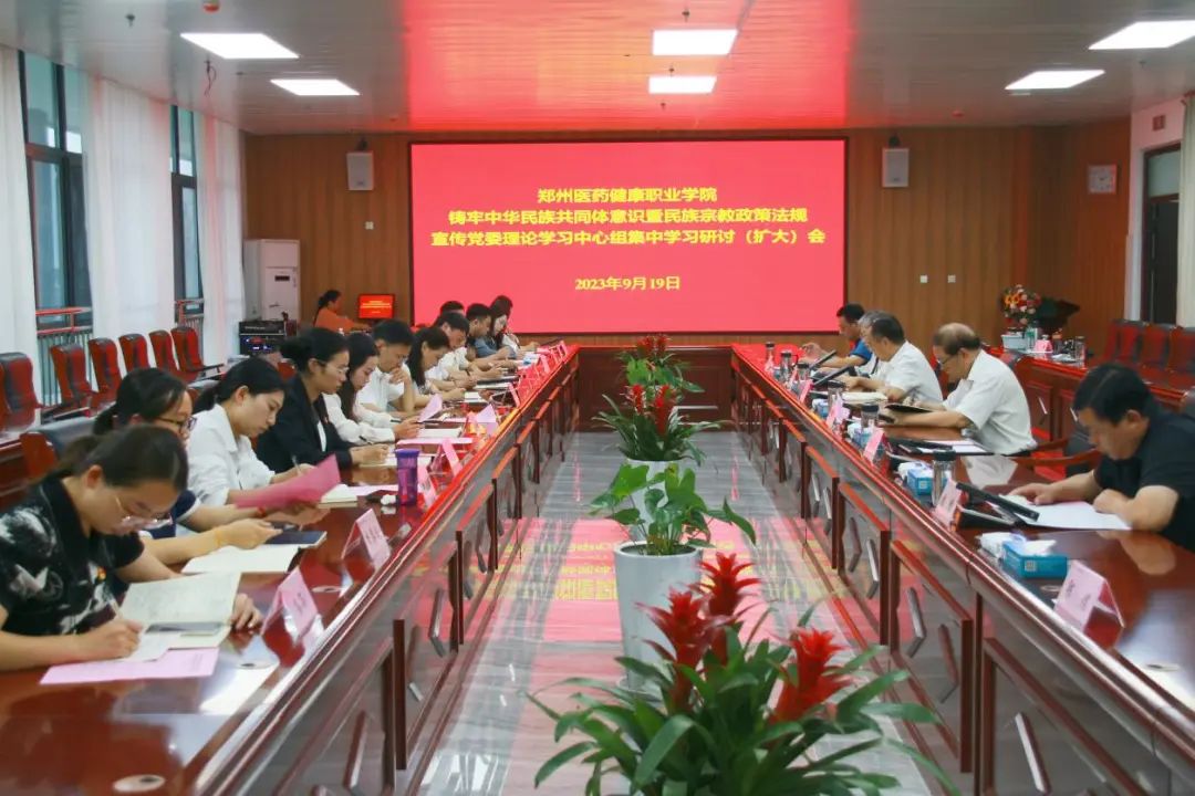 宗教.jpg 宗教.jpg