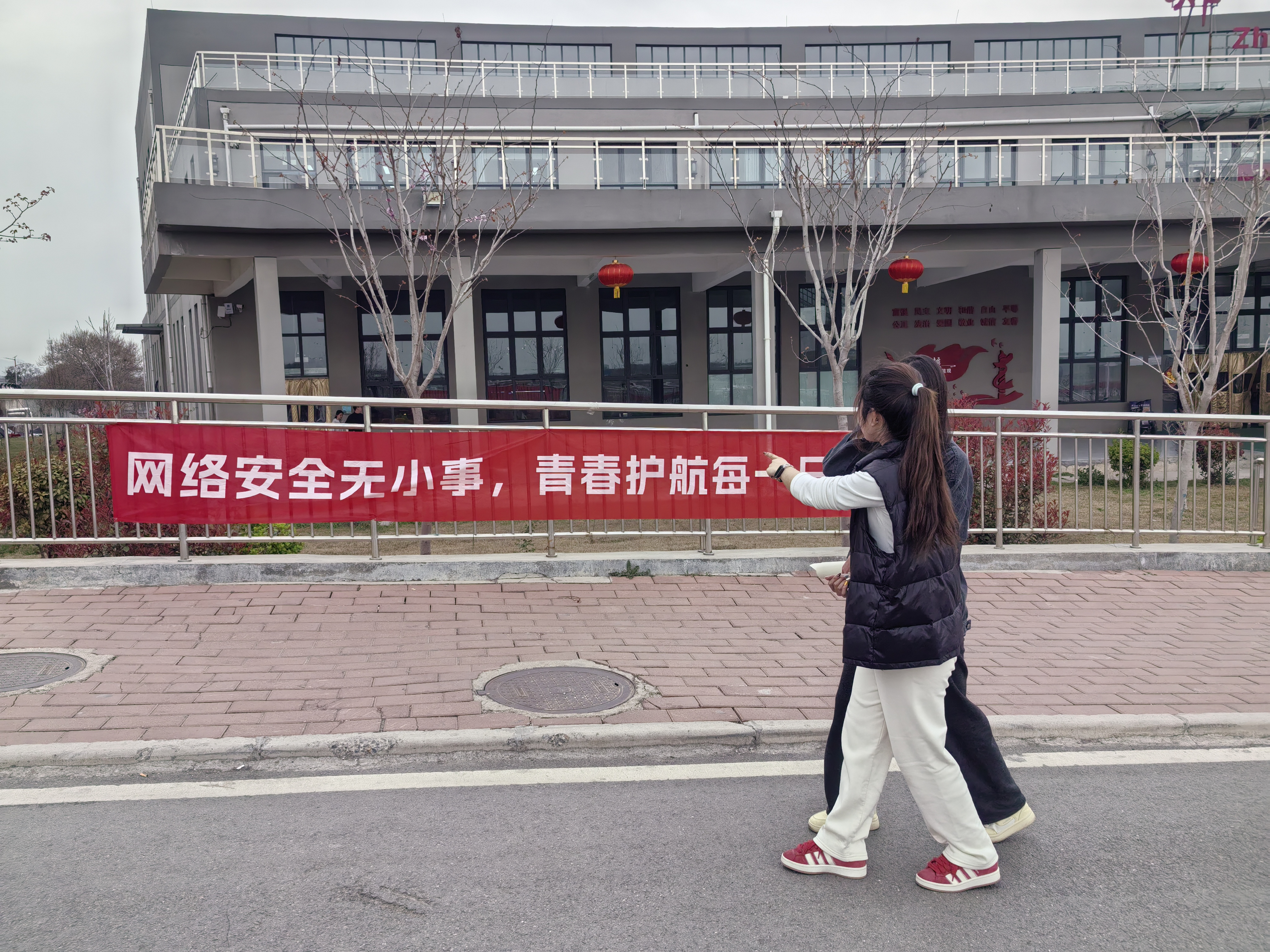图片3.png