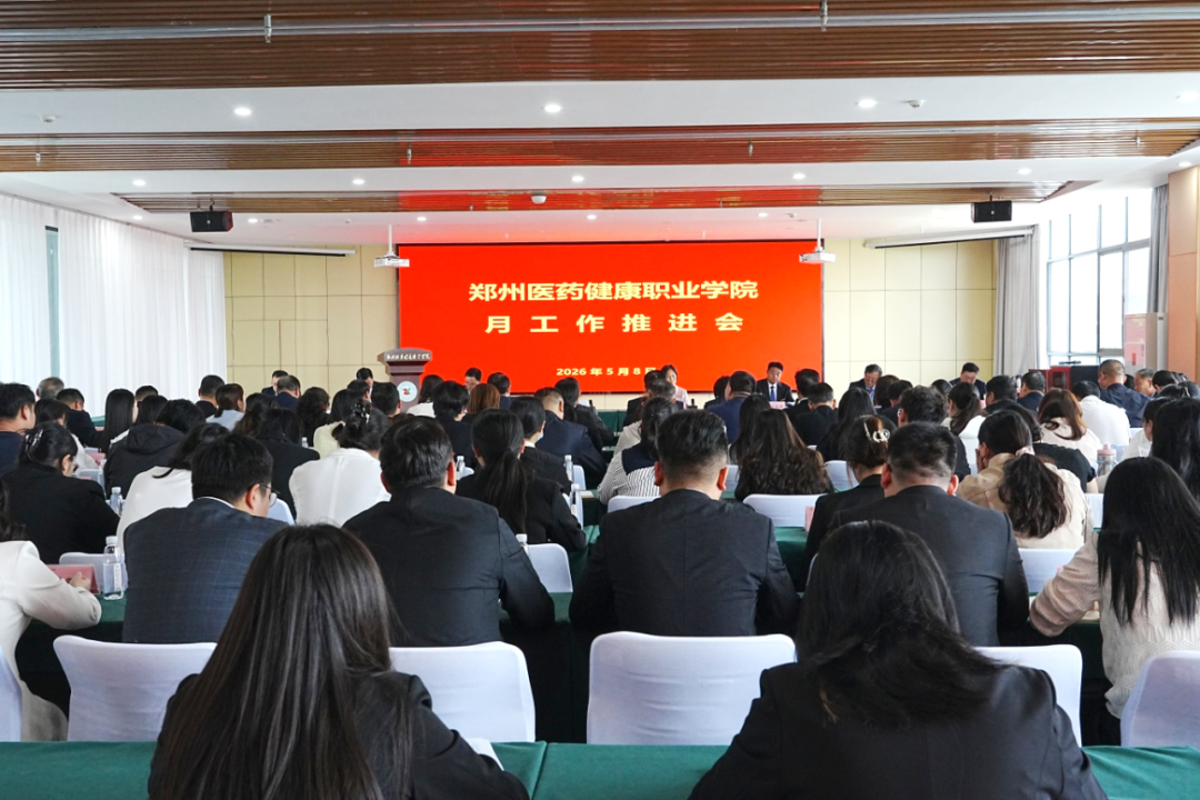 推进.png 推进.png